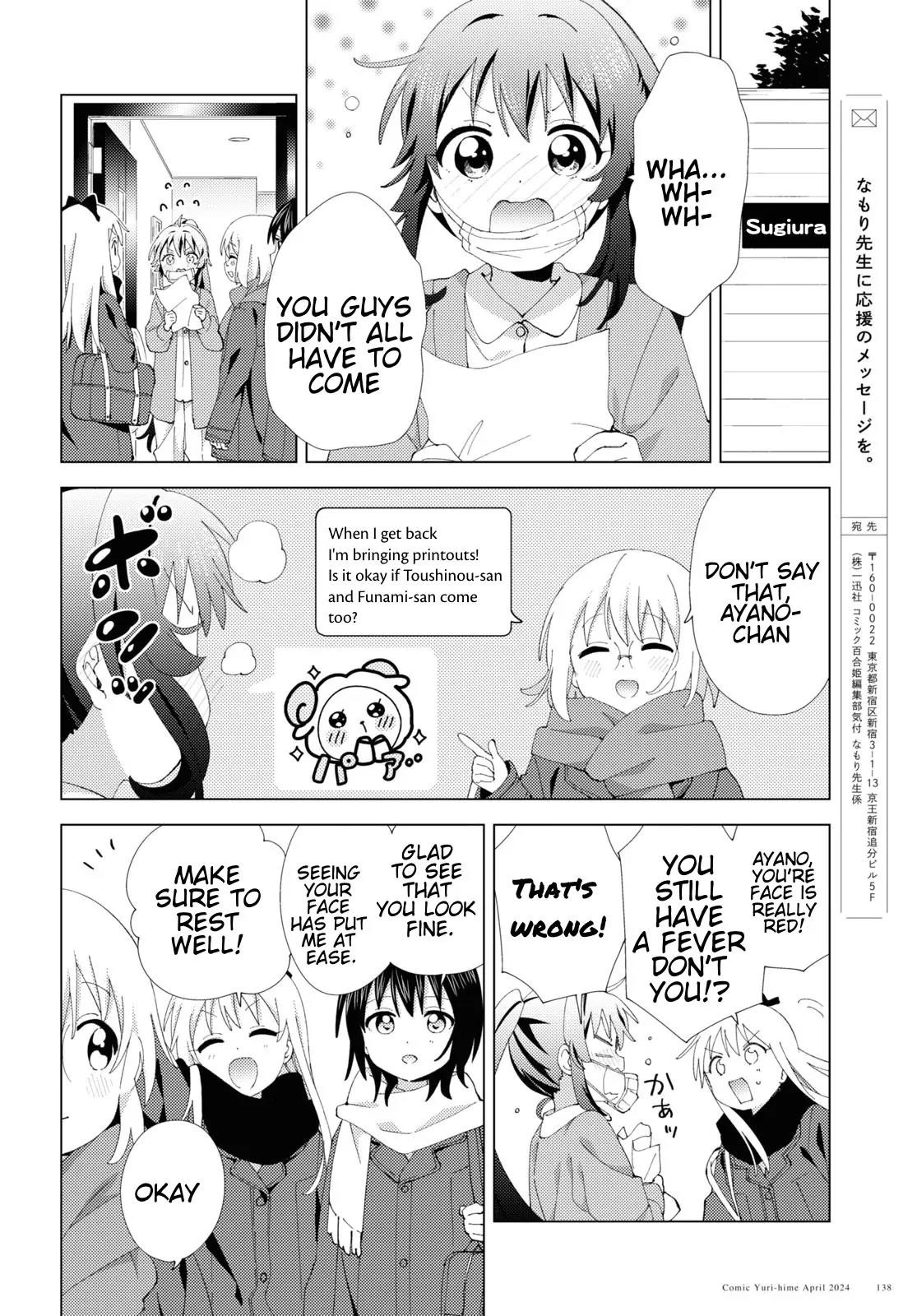 Yuru Yuri Chapter 207 - Page 10