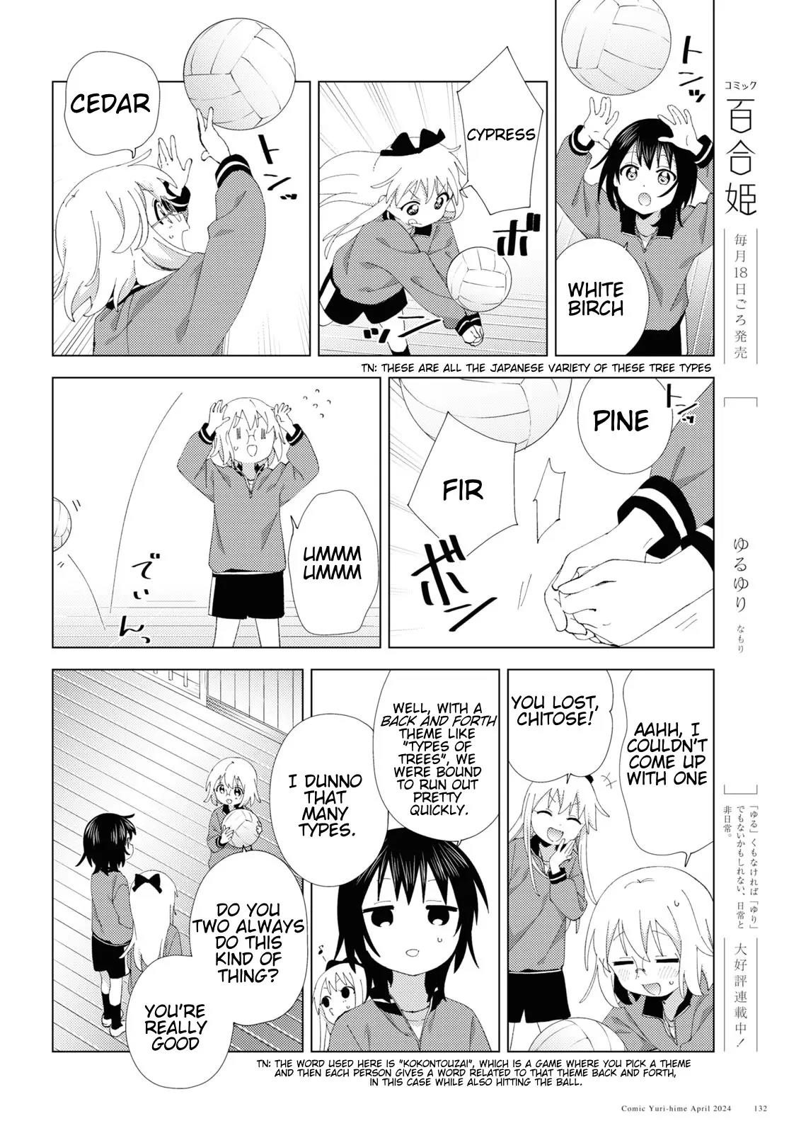 Yuru Yuri Chapter 207 - Page 4