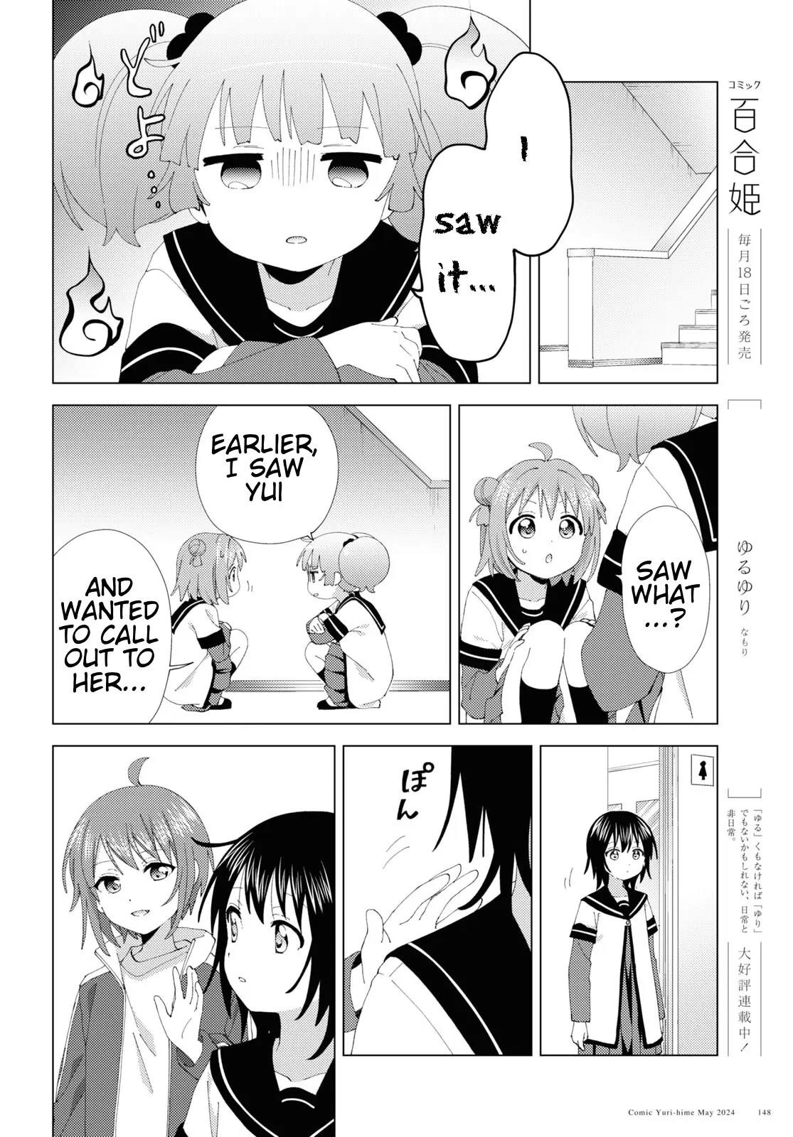 Yuru Yuri Chapter 208 - Page 2
