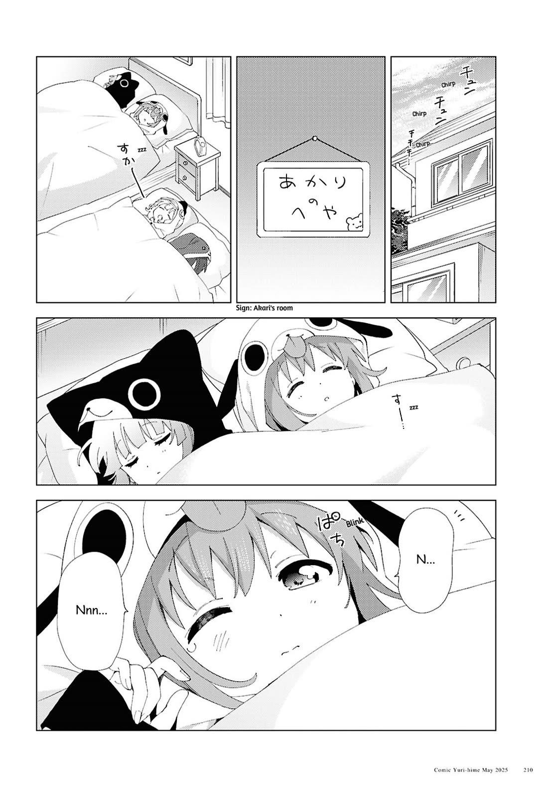 Yuru Yuri Chapter 220 - Page 2