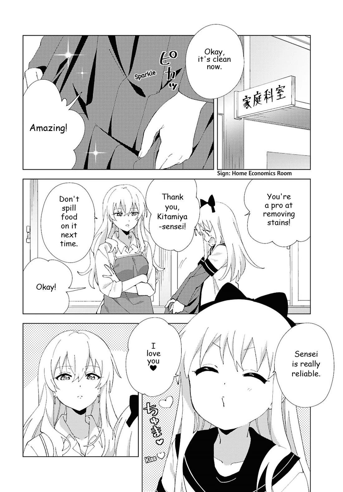 Yuru Yuri Chapter 221 - Page 2