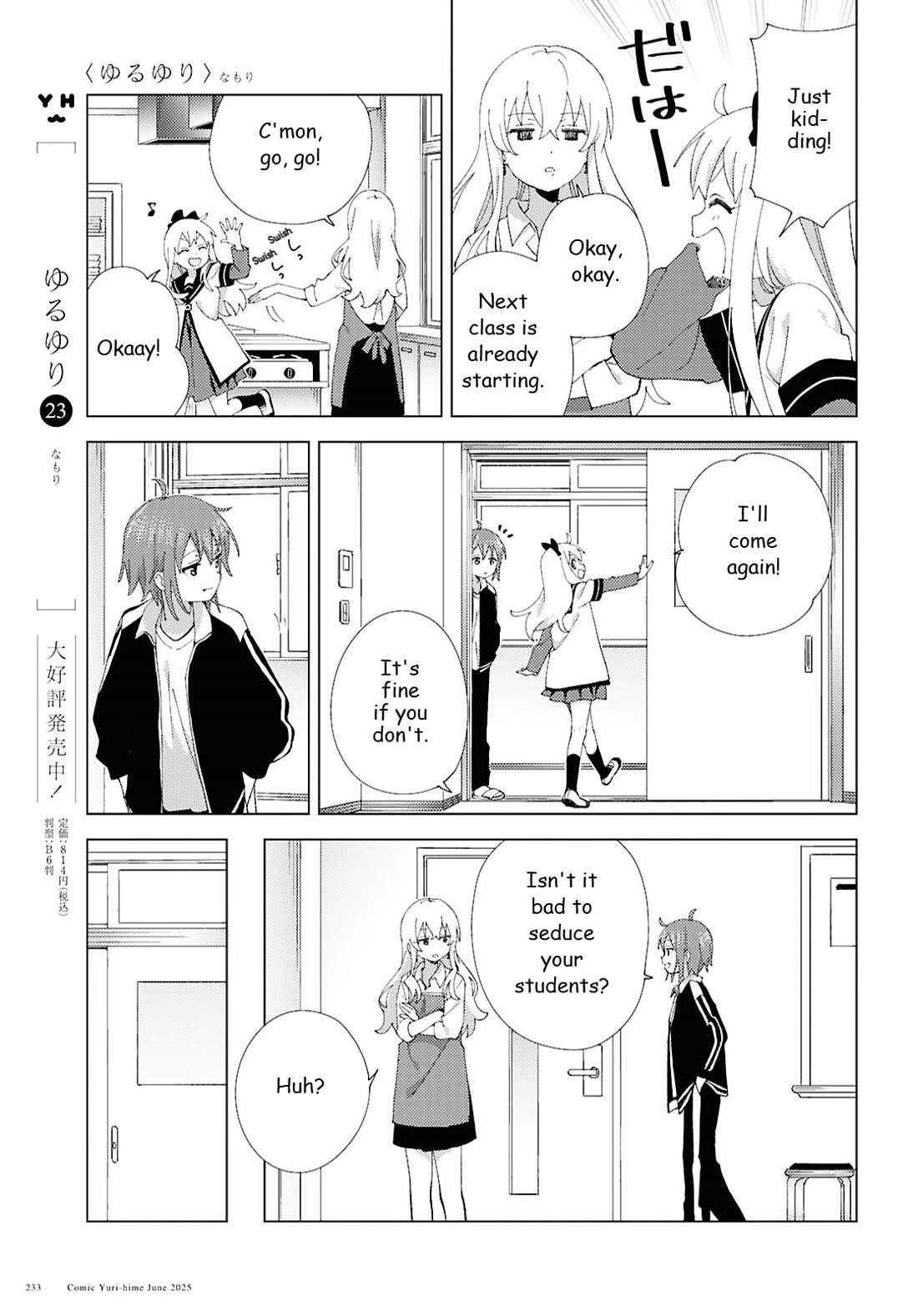 Yuru Yuri Chapter 221 - Page 3