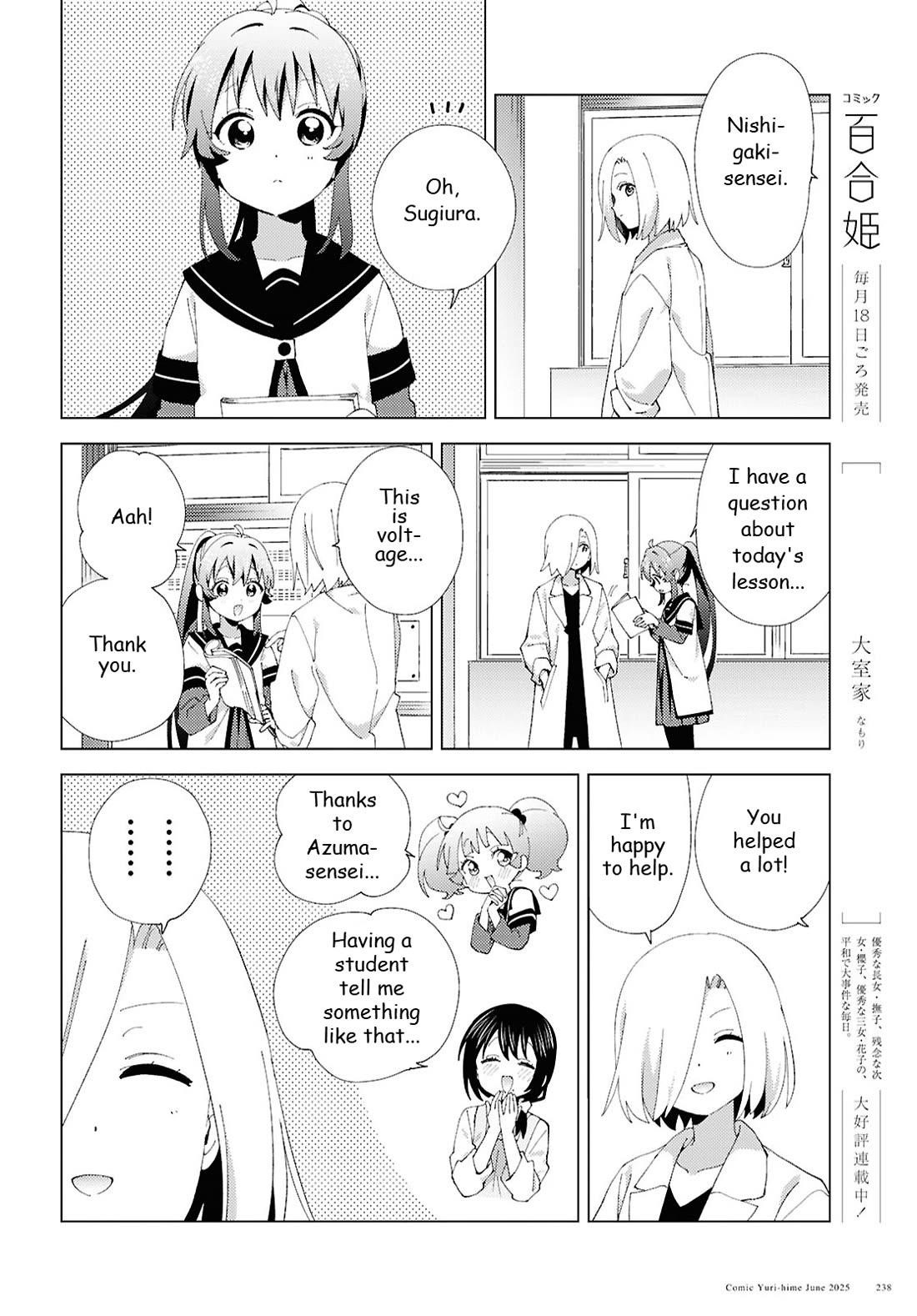 Yuru Yuri Chapter 221 - Page 8