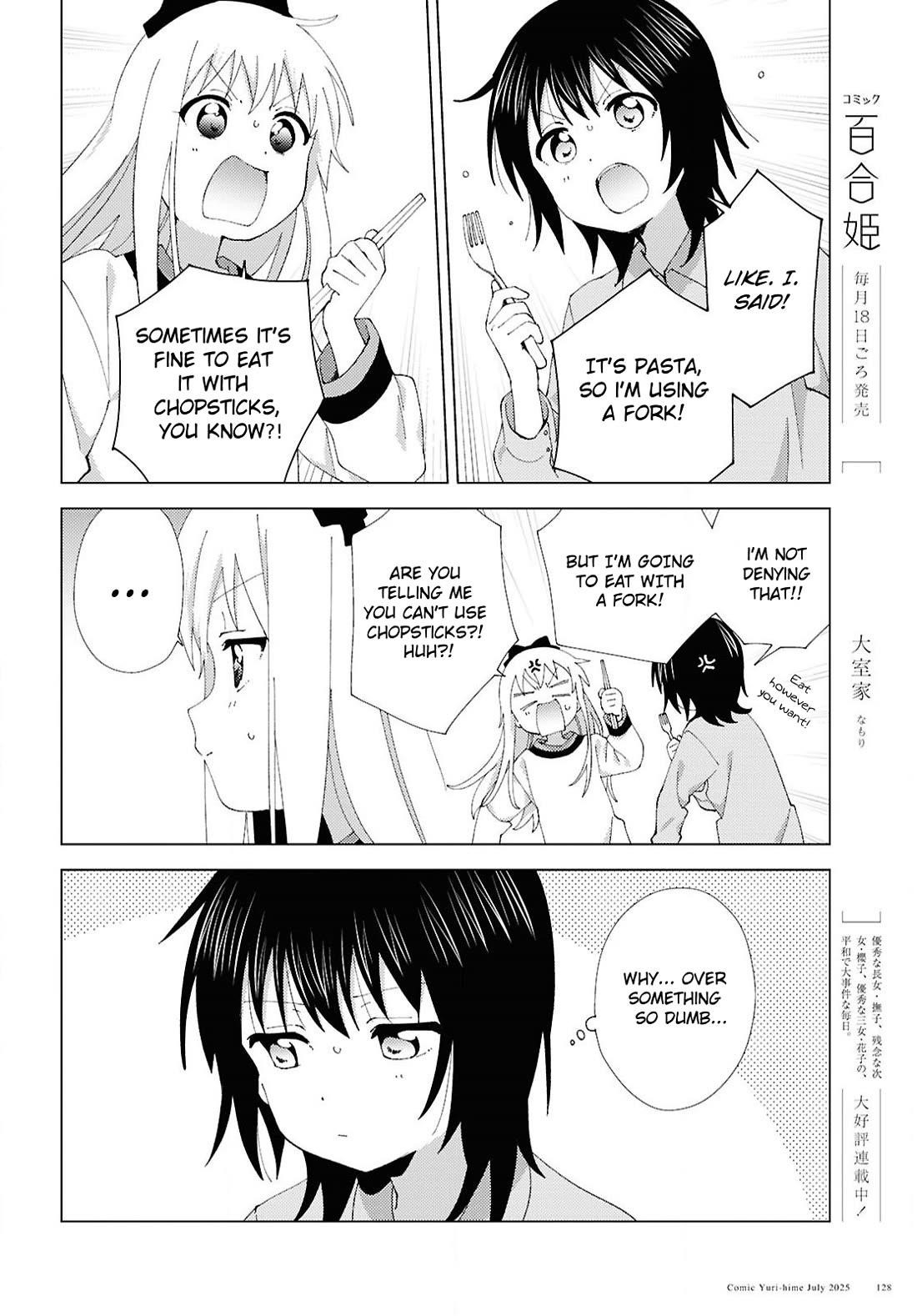 Yuru Yuri Chapter 222 - Page 4