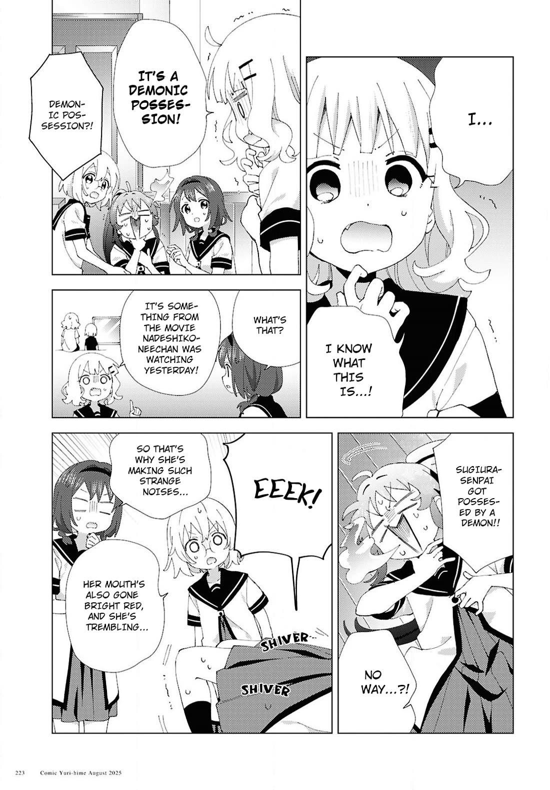 Yuru Yuri Chapter 223 - Page 5