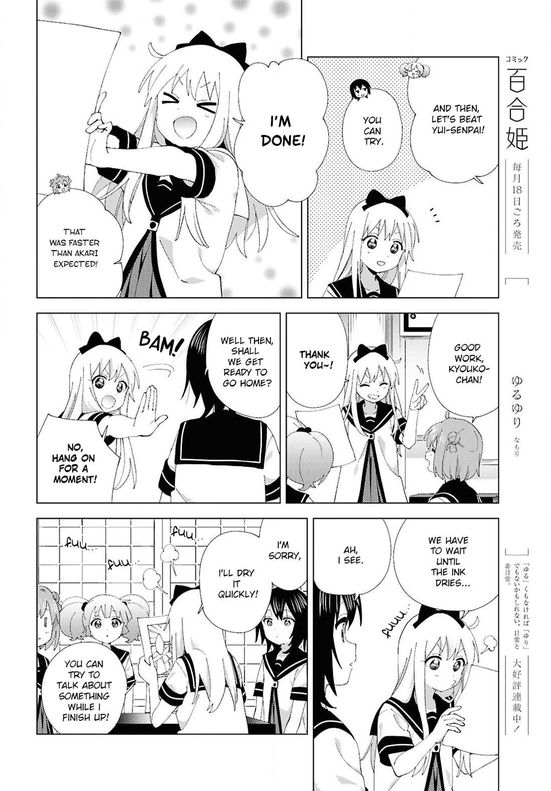 Yuru Yuri Chapter 224 - Page 4