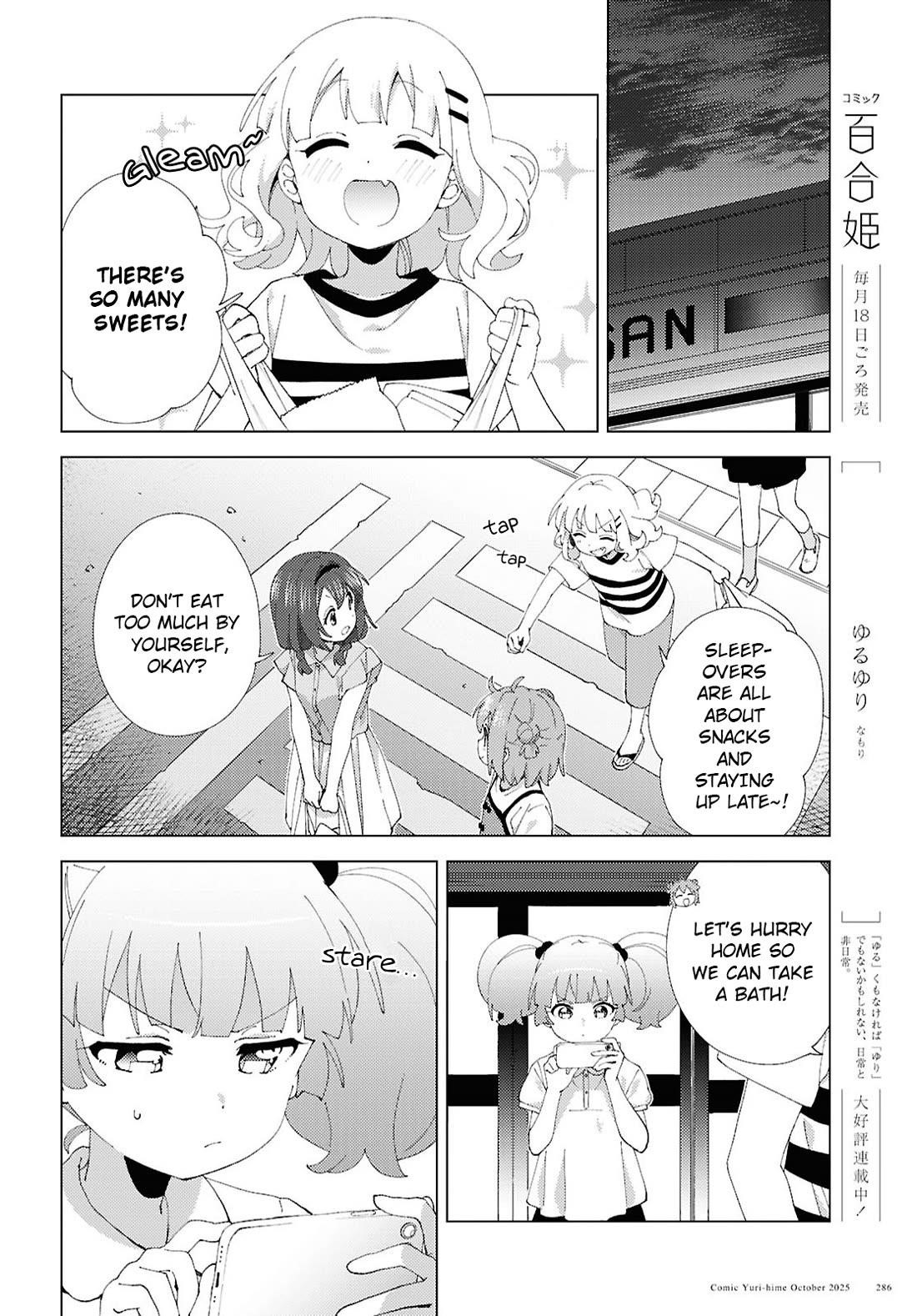 Yuru Yuri Chapter 225 - Page 2