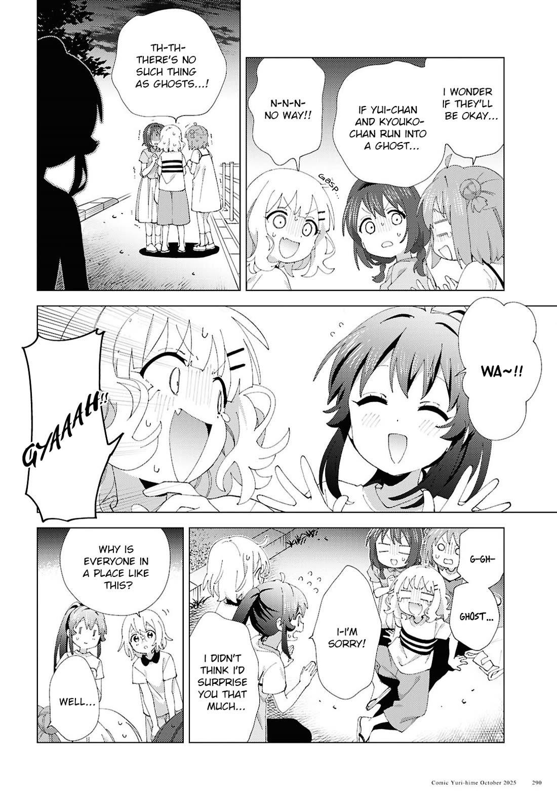 Yuru Yuri Chapter 225 - Page 6