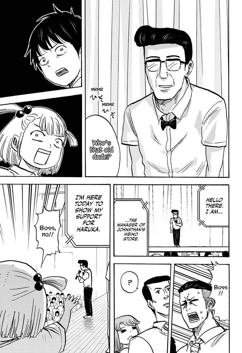 High School Family Chapter 102 - Page 14