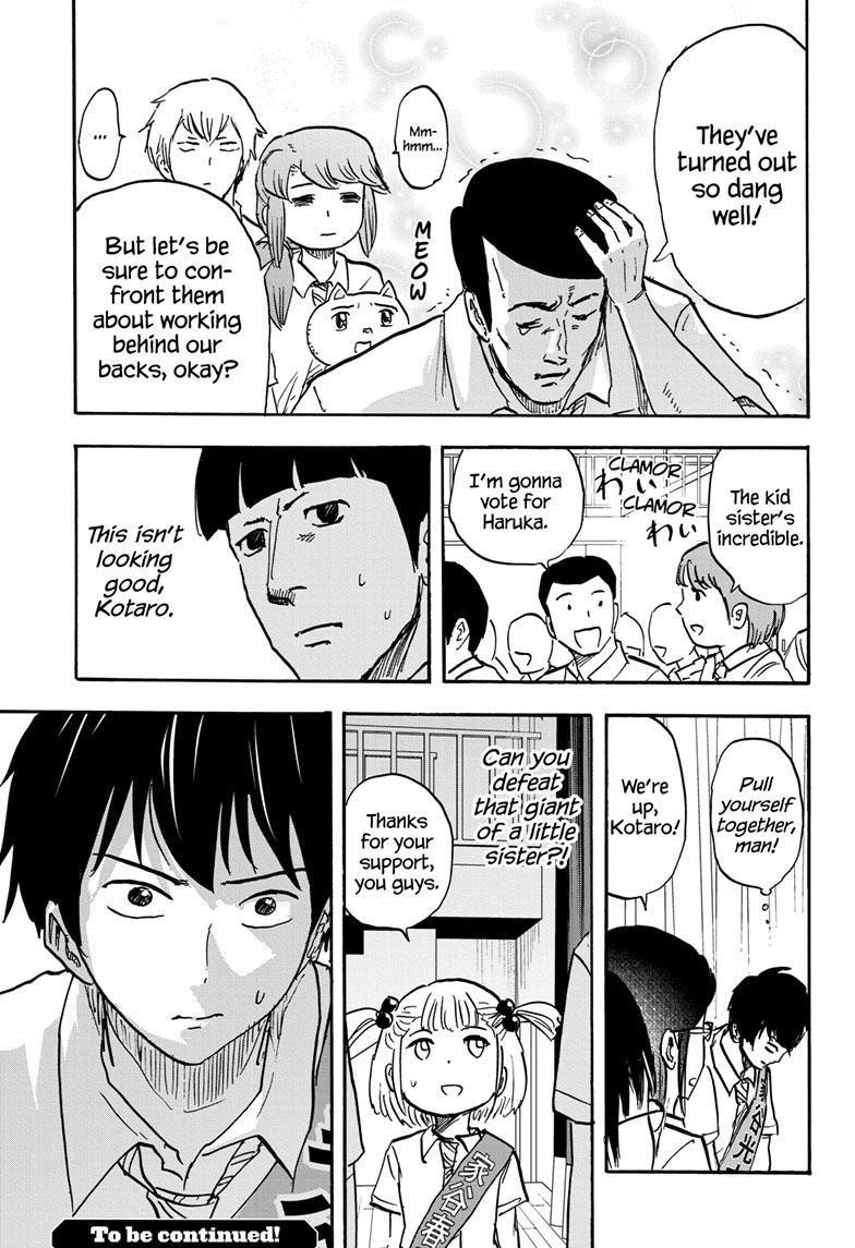 High School Family Chapter 102 - Page 16