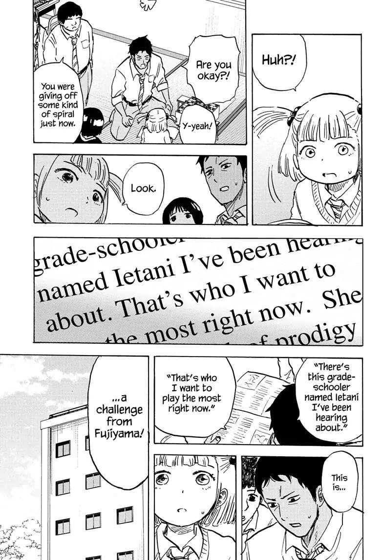 High School Family Chapter 104 - Page 13