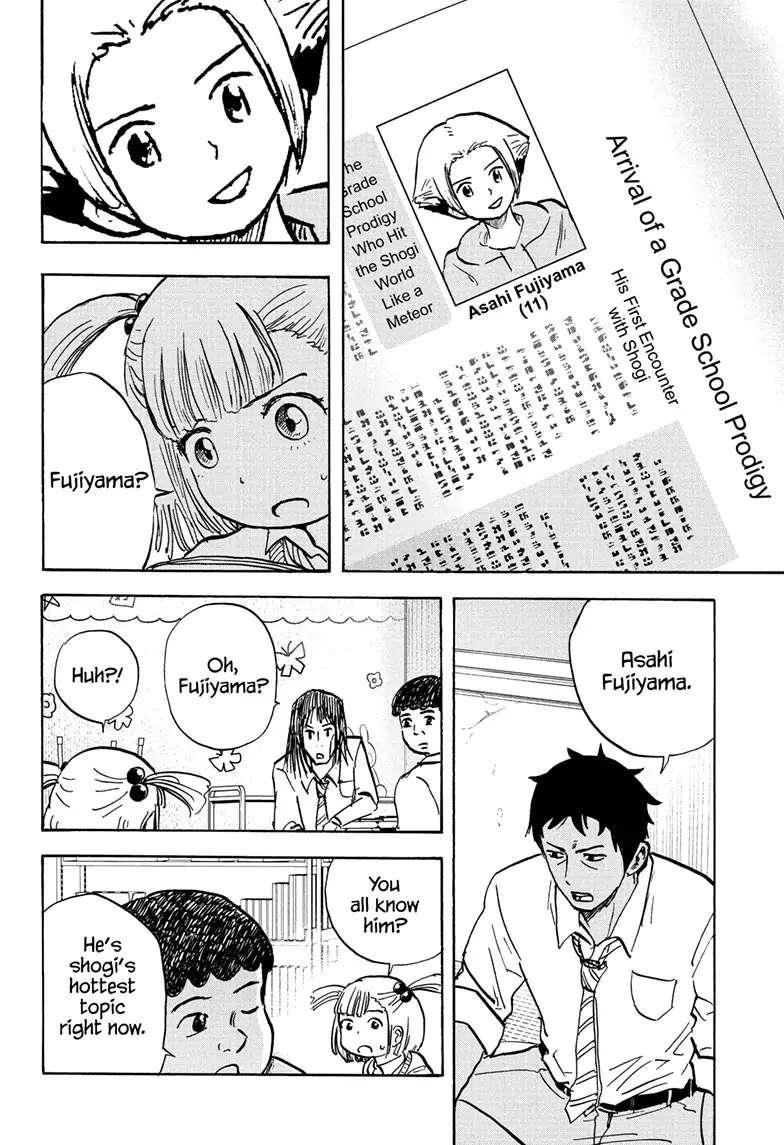 High School Family Chapter 104 - Page 8