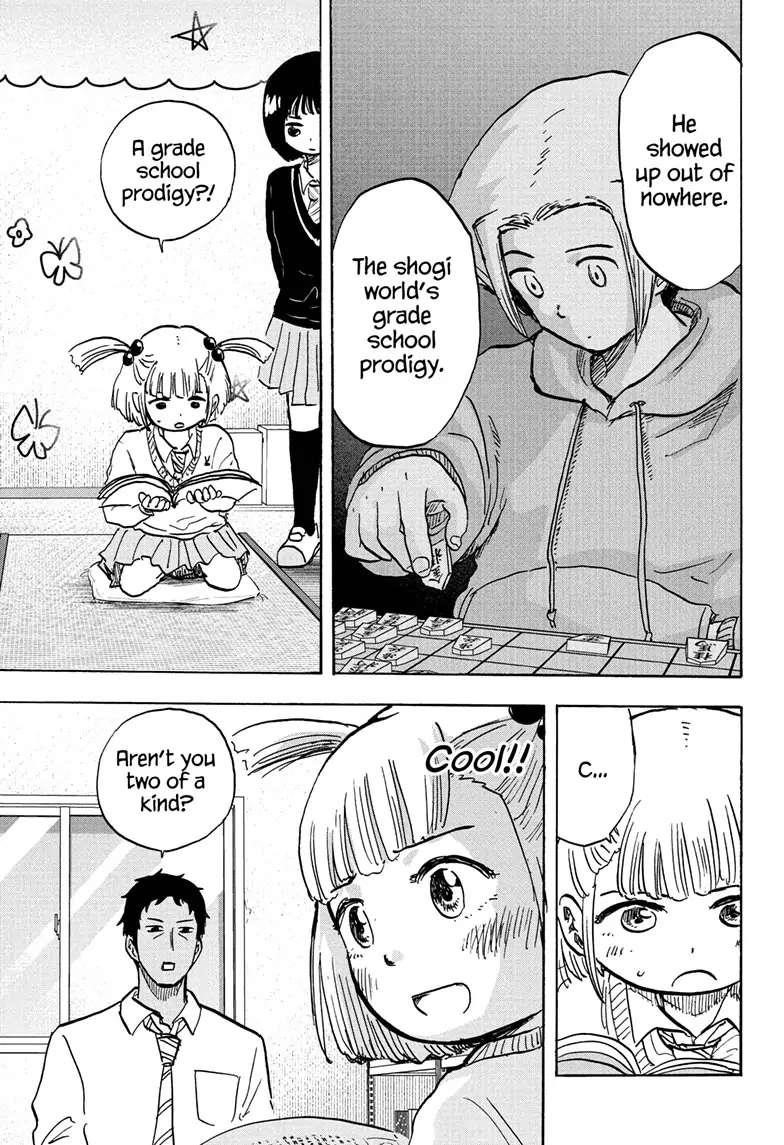 High School Family Chapter 104 - Page 9