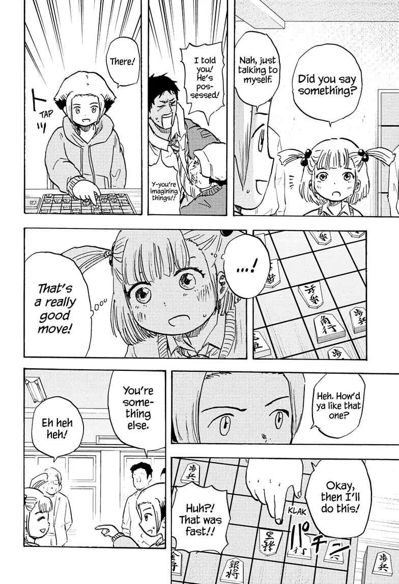 High School Family Chapter 105 - Page 12