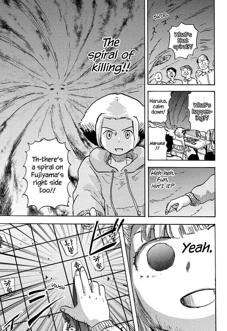 High School Family Chapter 105 - Page 15