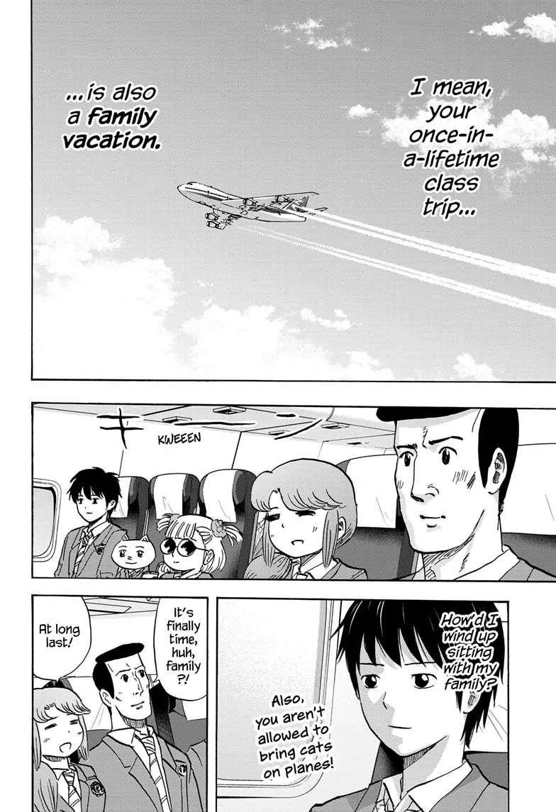 High School Family Chapter 107 - Page 6