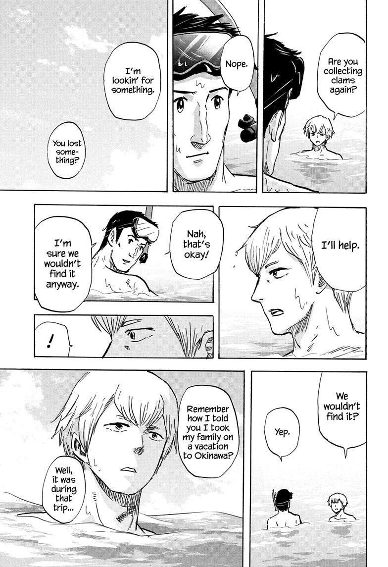 High School Family Chapter 108 - Page 12