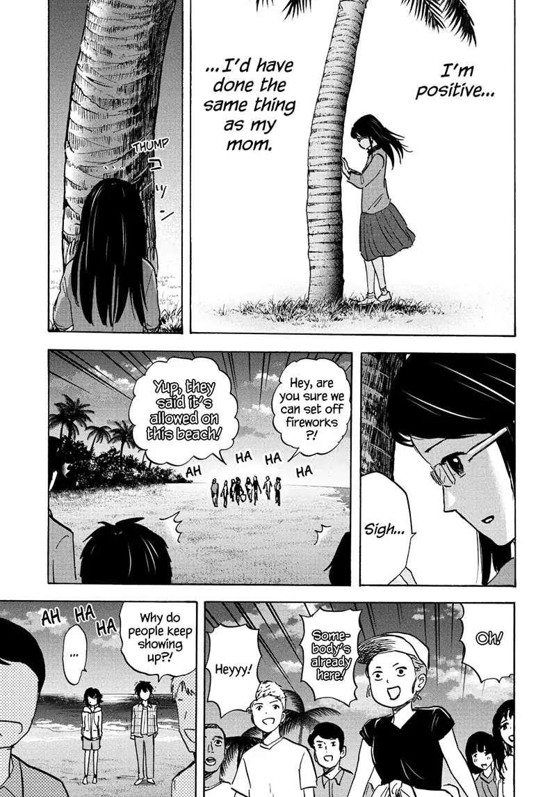 High School Family Chapter 110 - Page 11