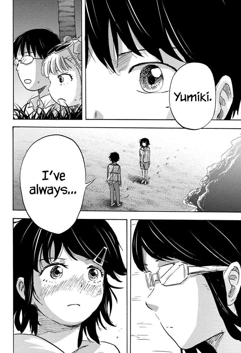 High School Family Chapter 110 - Page 6