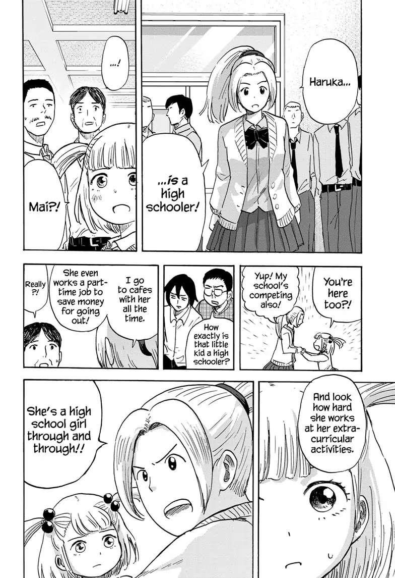 High School Family Chapter 113 - Page 12