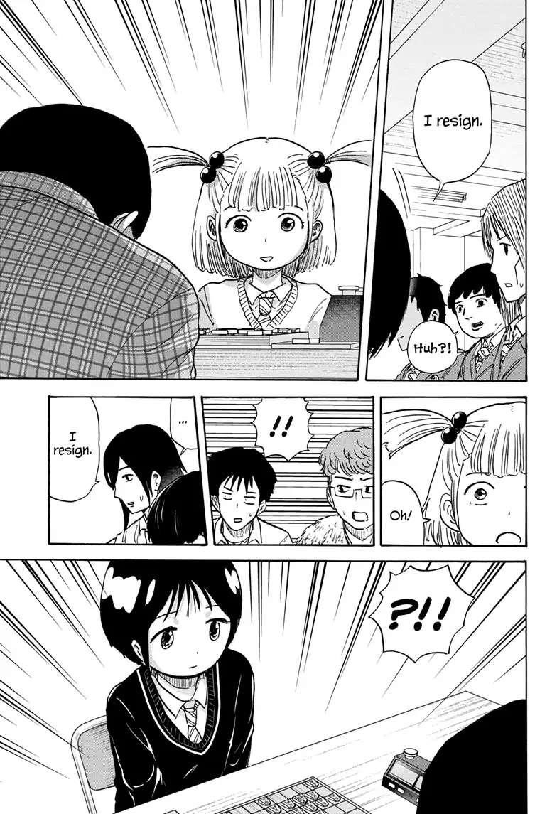 High School Family Chapter 113 - Page 9