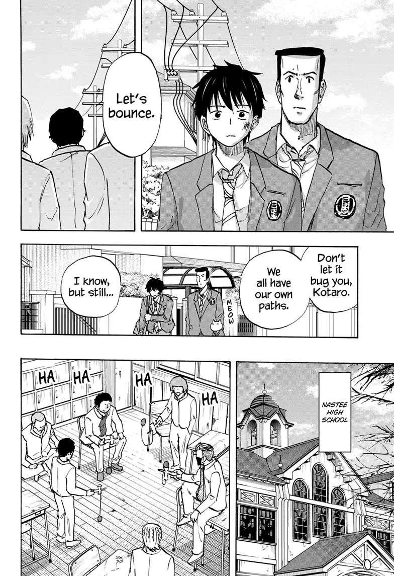 High School Family Chapter 118 - Page 4