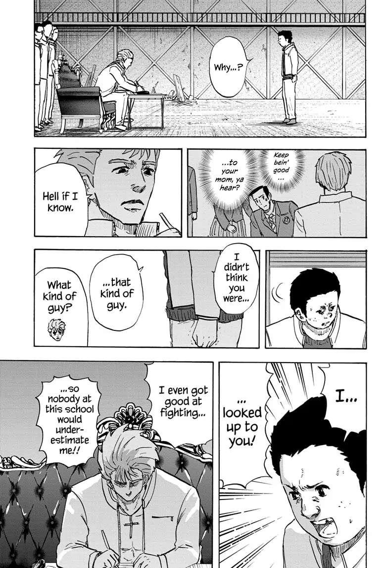 High School Family Chapter 118 - Page 7