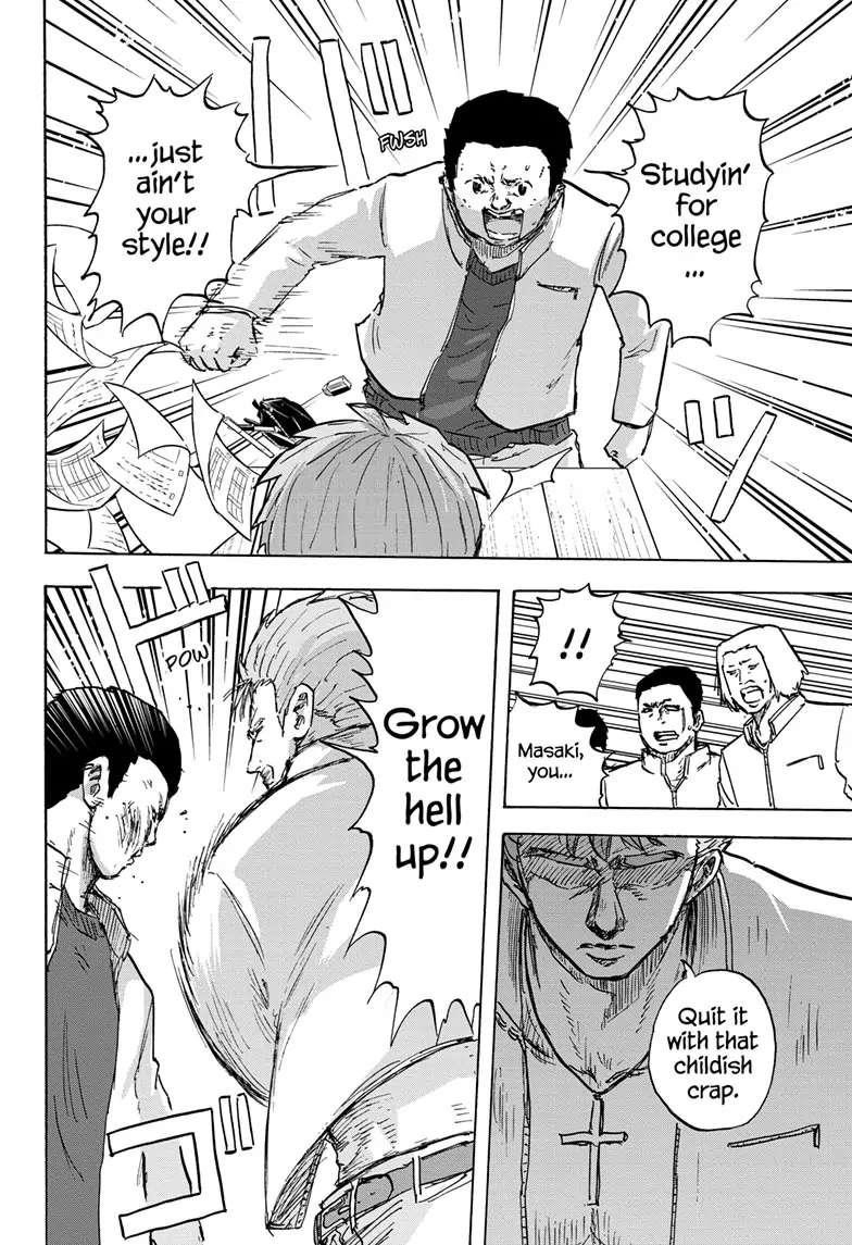 High School Family Chapter 118 - Page 8