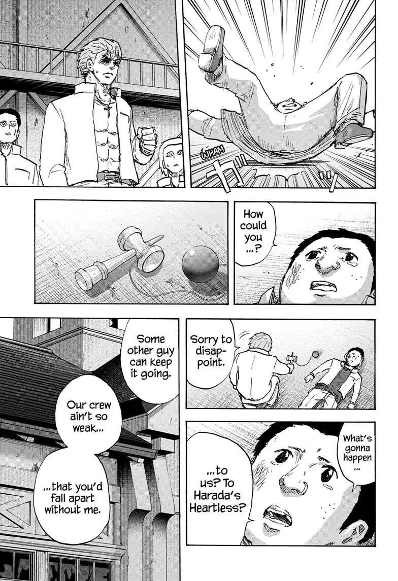 High School Family Chapter 118 - Page 9