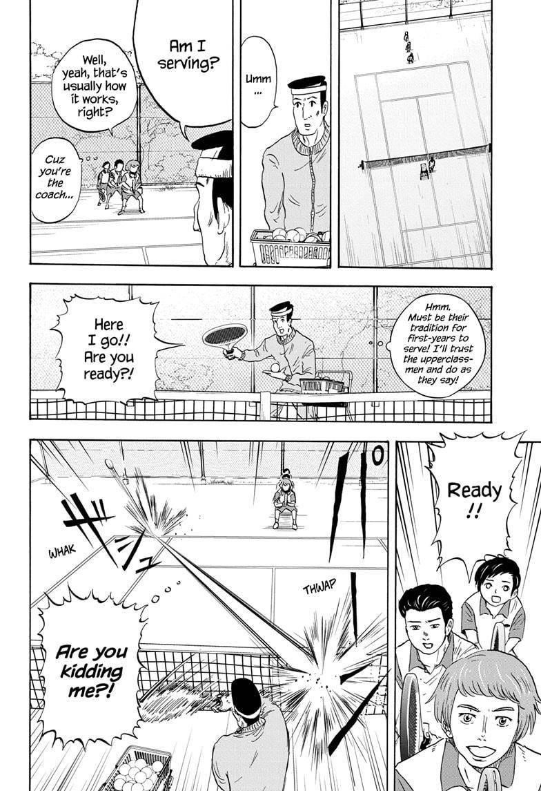 High School Family Chapter 12 - Page 8