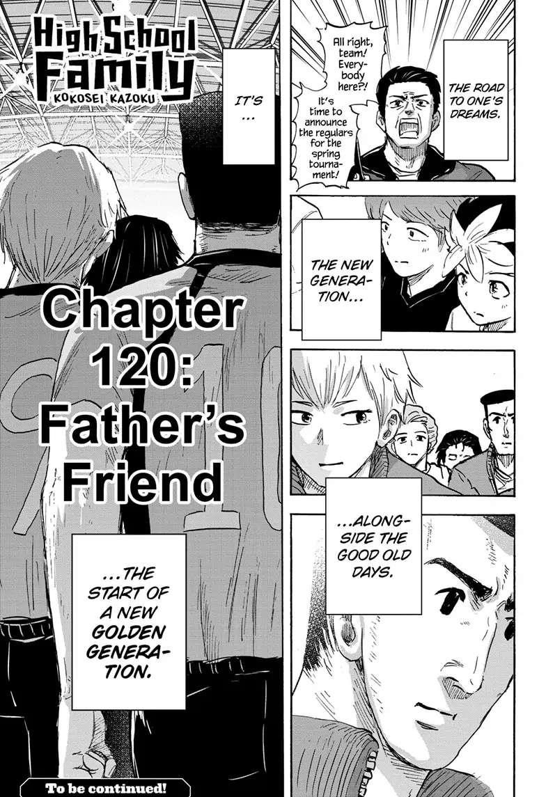 High School Family Chapter 120 - Page 15