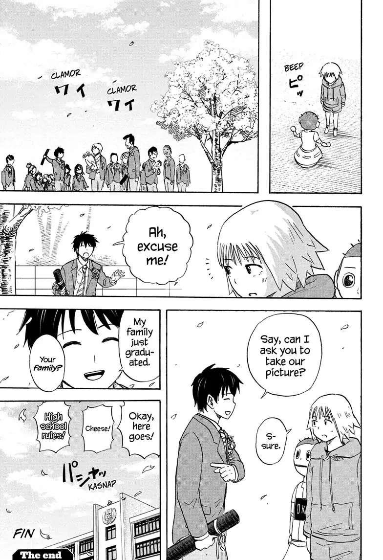 High School Family Chapter 122 - Page 14