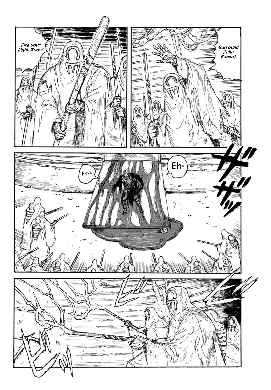 High School Family Chapter 13 - Page 6