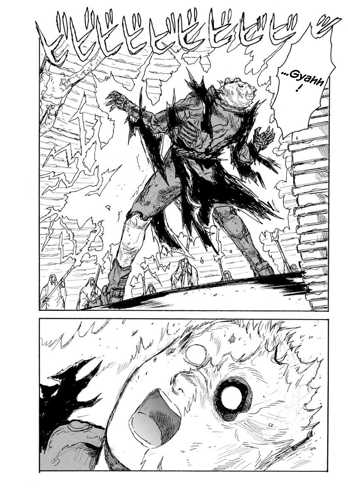 High School Family Chapter 13 - Page 7