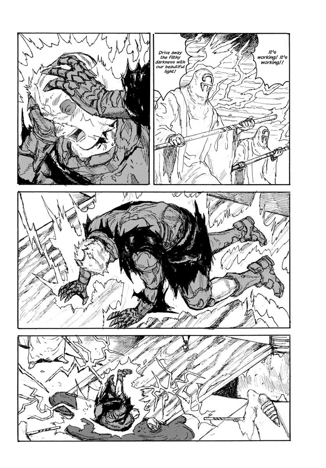 High School Family Chapter 13 - Page 8