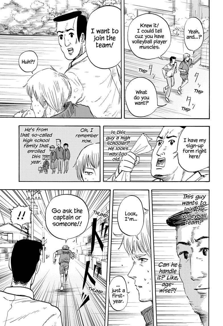 High School Family Chapter 15 - Page 5