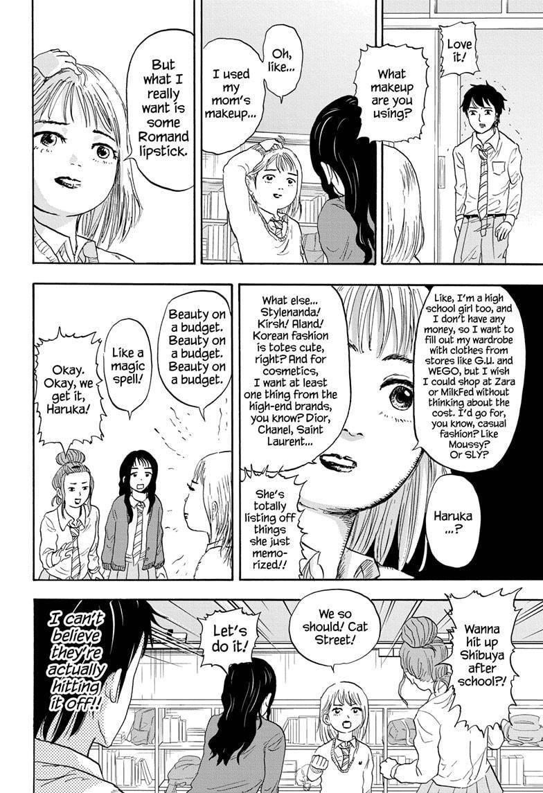 High School Family Chapter 16 - Page 10