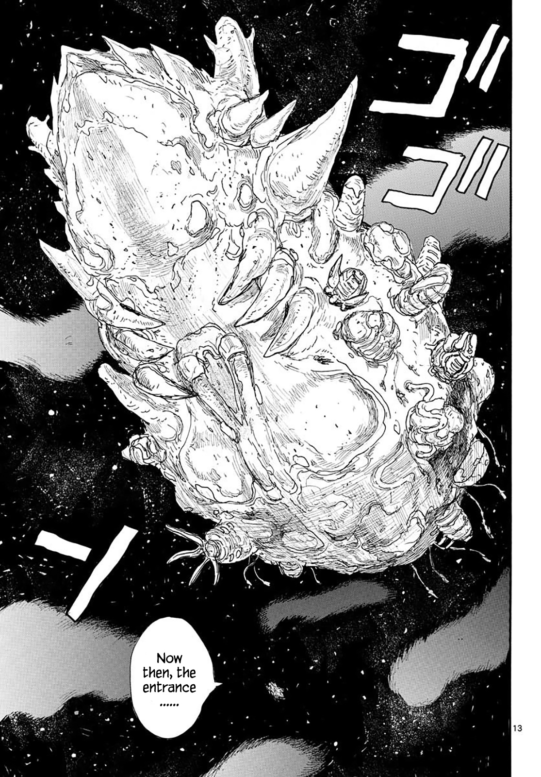 High School Family Chapter 18 - Page 13