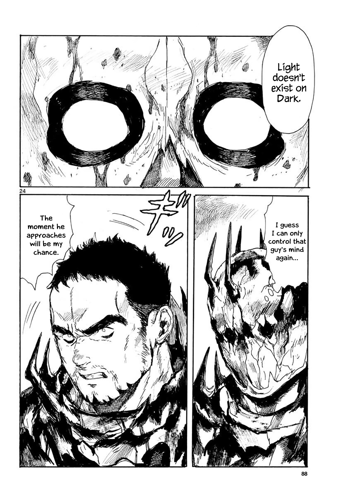 High School Family Chapter 18 - Page 24