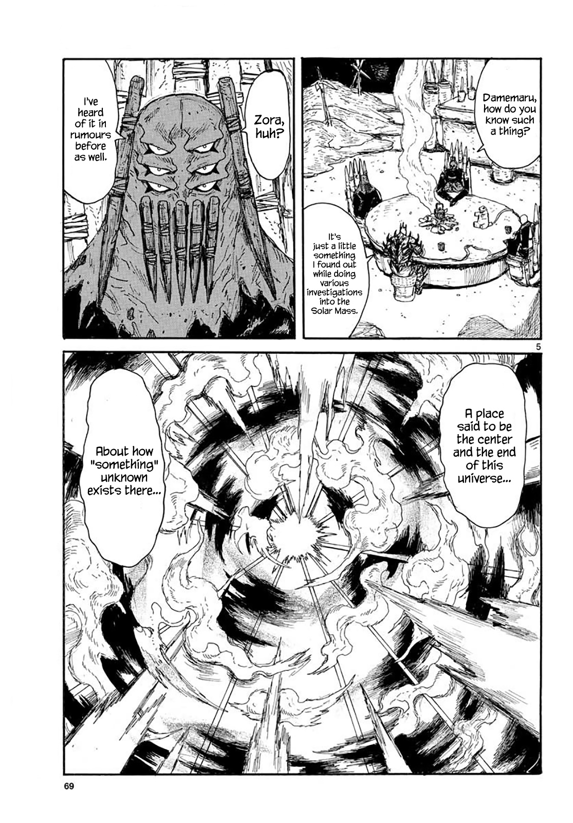 High School Family Chapter 18 - Page 5