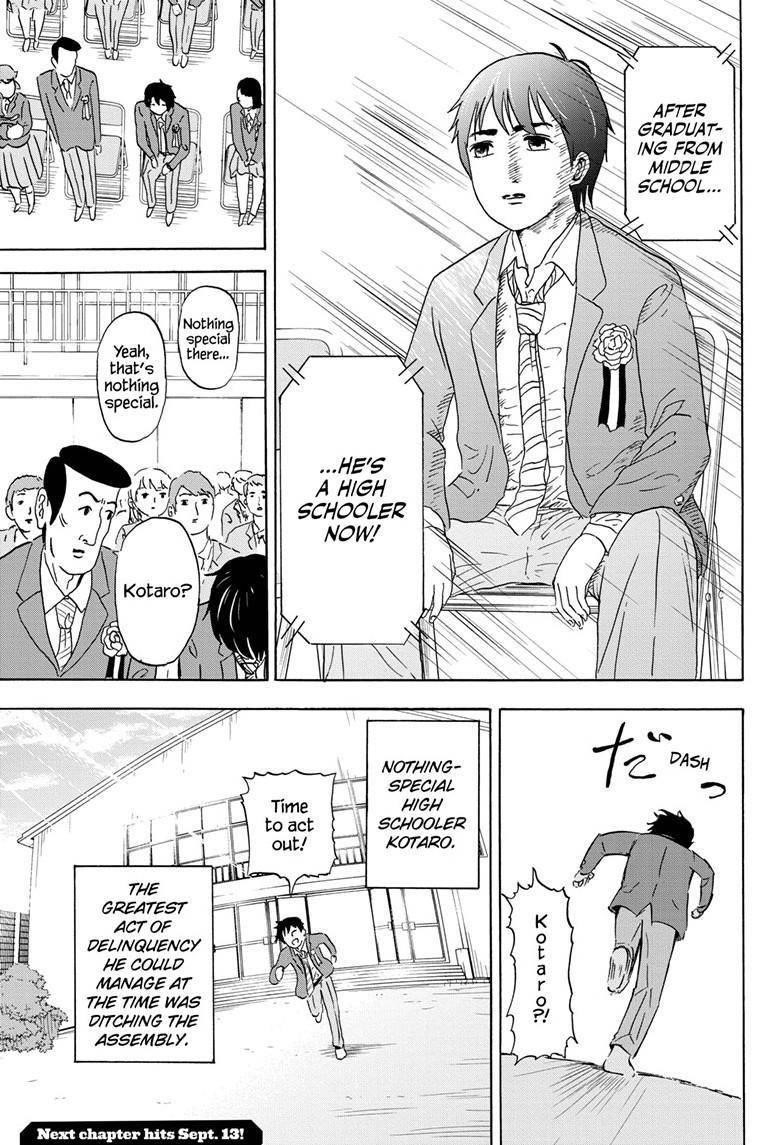 High School Family Chapter 2 - Page 11