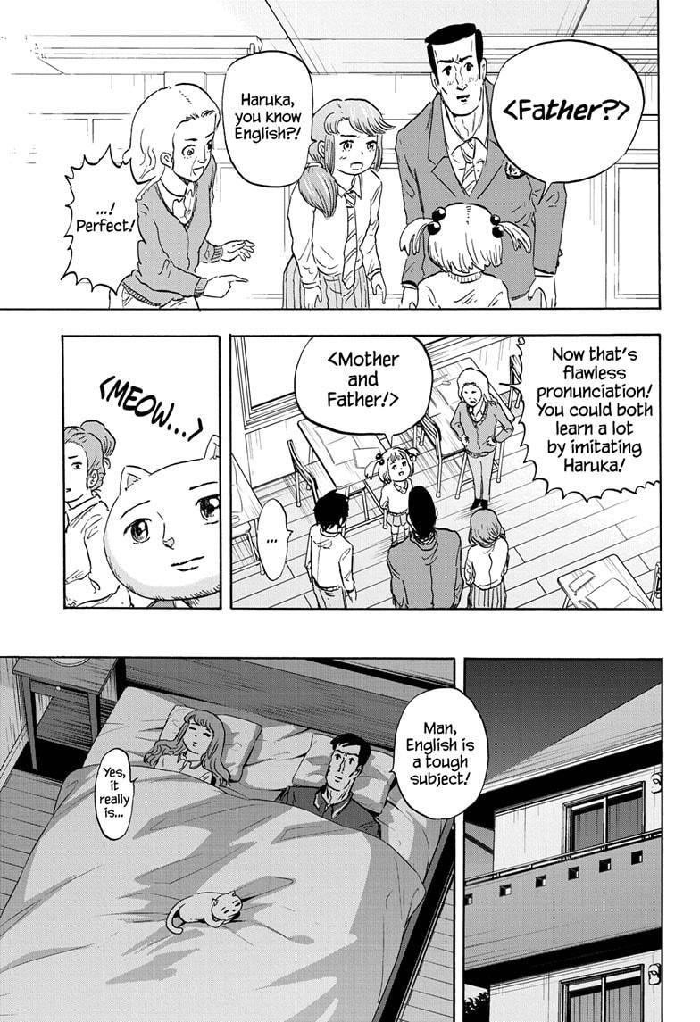 High School Family Chapter 20 - Page 7