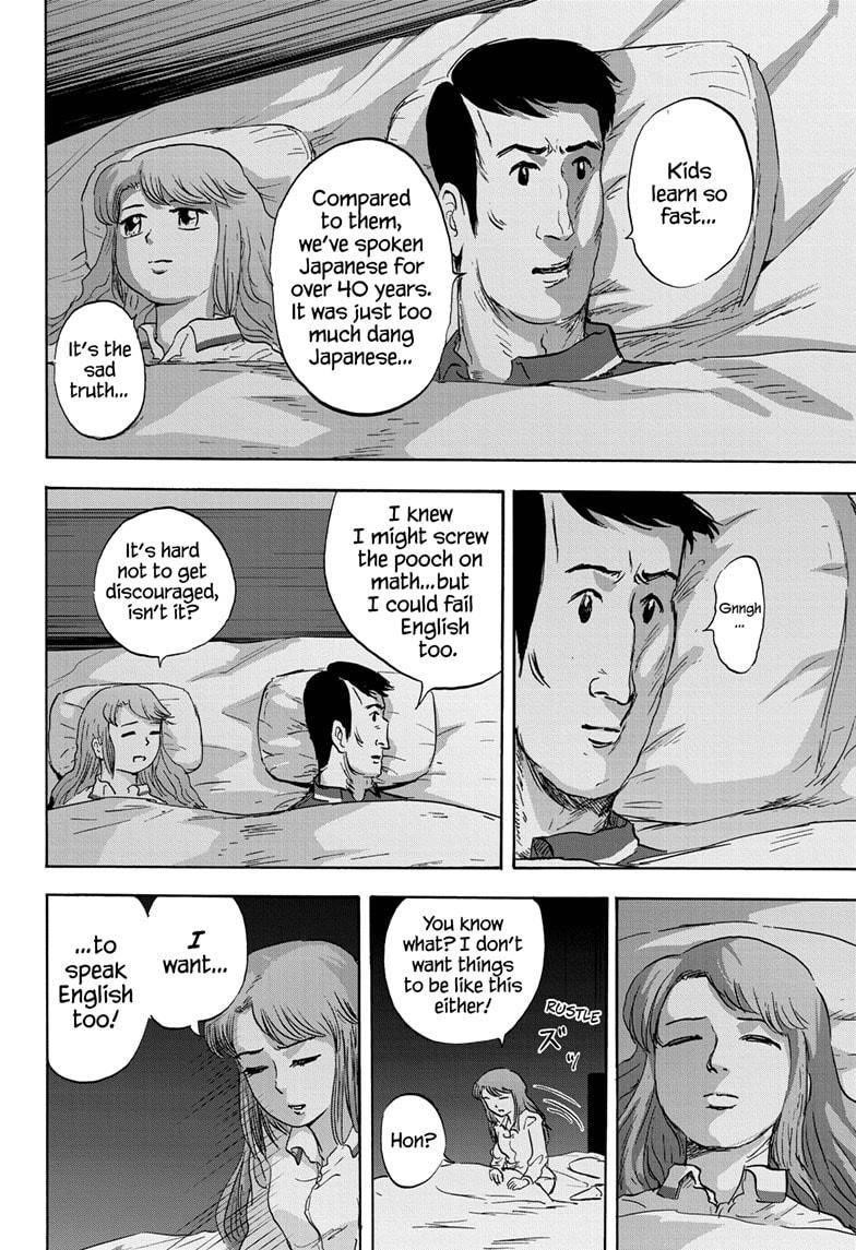 High School Family Chapter 20 - Page 8