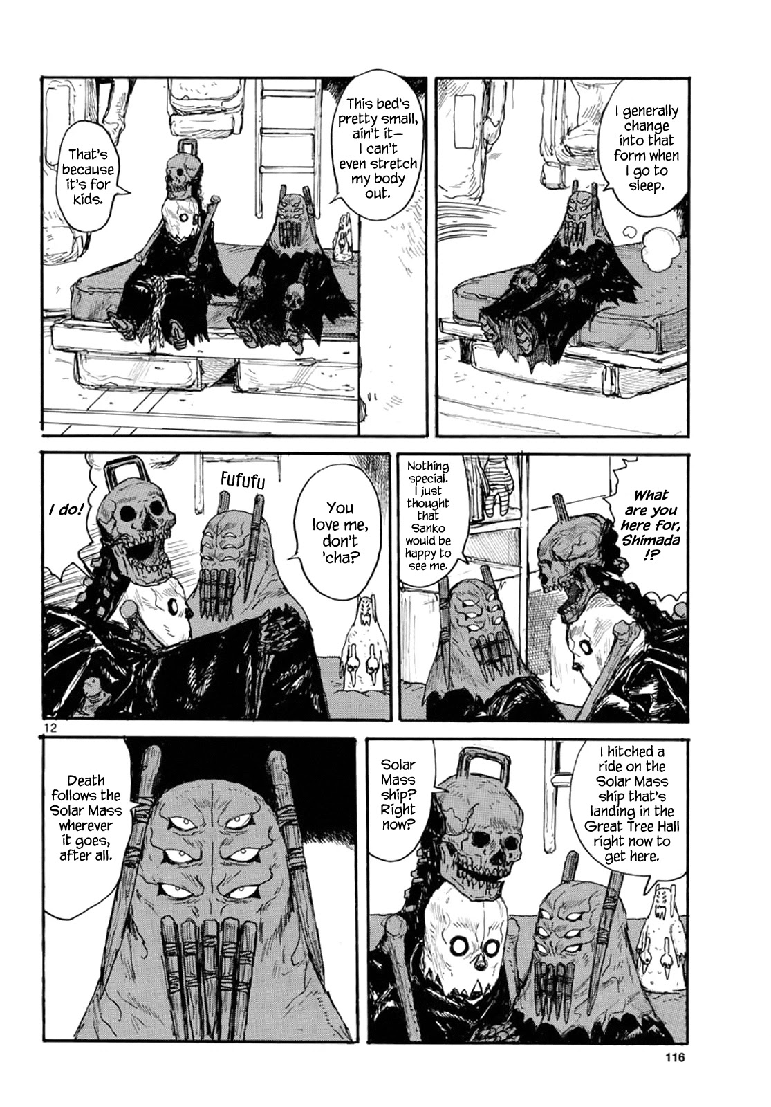 High School Family Chapter 22 - Page 11