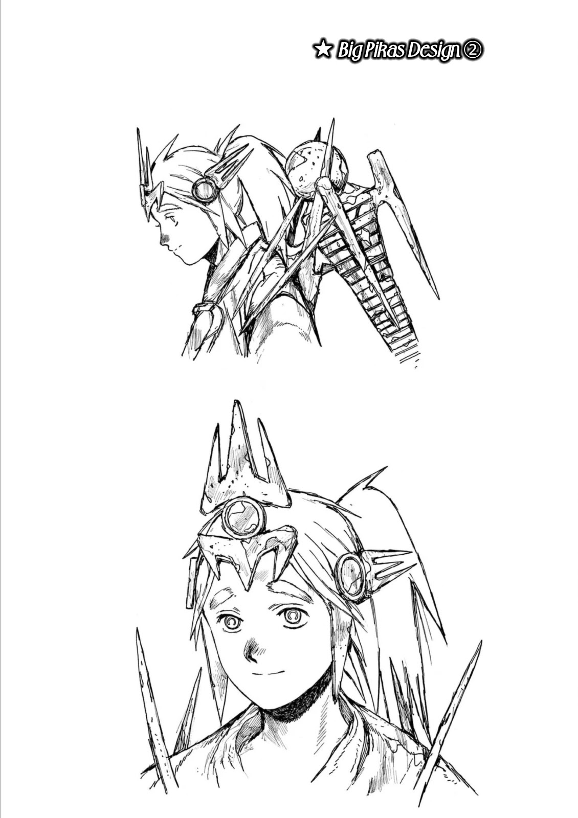 High School Family Chapter 24.5 - Page 16