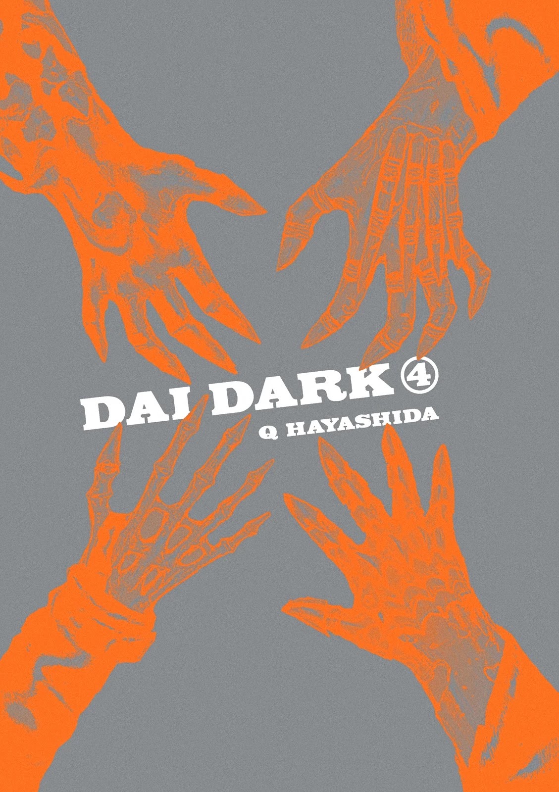 High School Family Chapter 24.5 - Page 2