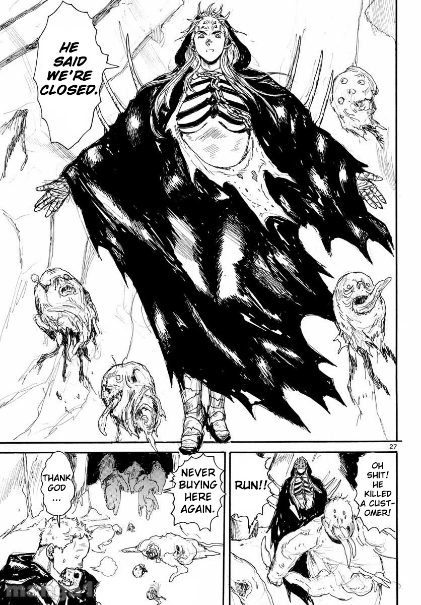 High School Family Chapter 25 - Page 26