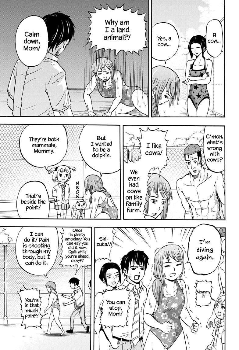 High School Family Chapter 26 - Page 9