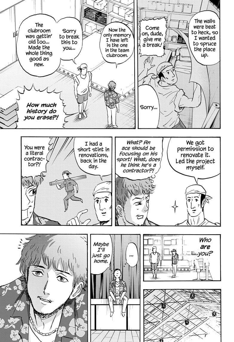 High School Family Chapter 28 - Page 10