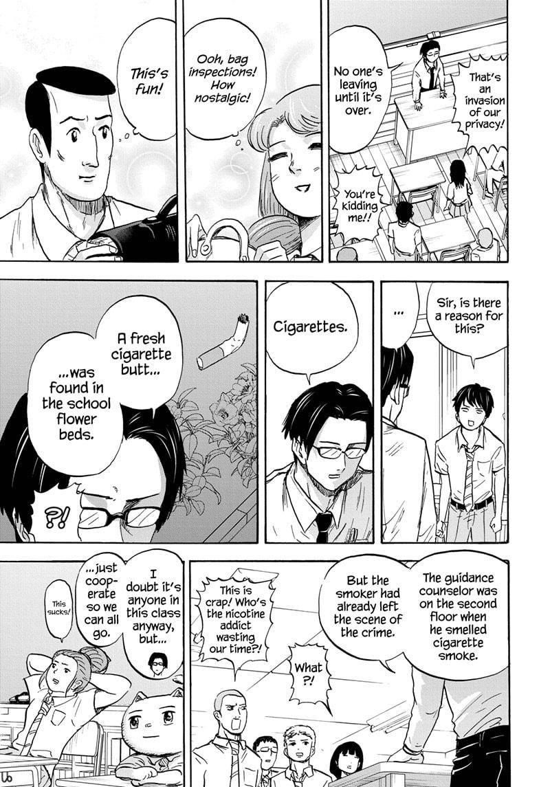 High School Family Chapter 34 - Page 5